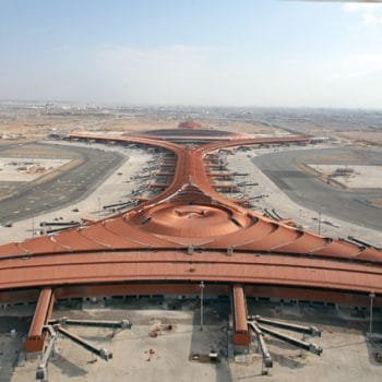 مشروع مطار جدة