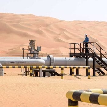 مشروع خط انابيب أرامكو